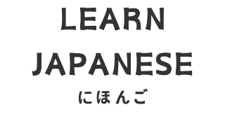 Learn Japanese